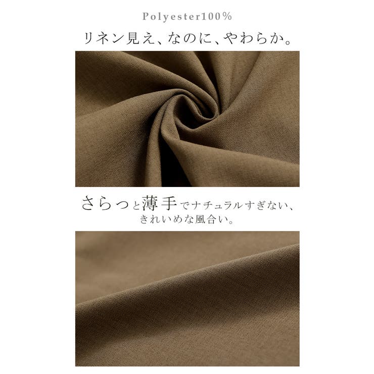ジャケット 半袖 テーラードジャケット | HUG.U | 詳細画像18 