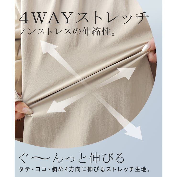 ラッシュガード 上下 2点セット | HUG.U | 詳細画像11 