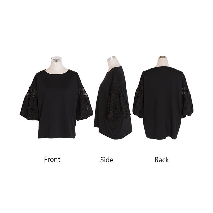 Tシャツ 接触冷感 レース | HUG.U | 詳細画像23 