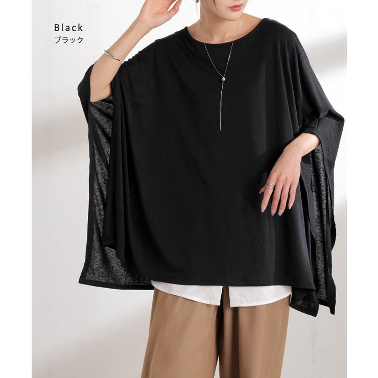 Tシャツ ドルマン レディース | HUG.U | 詳細画像12 