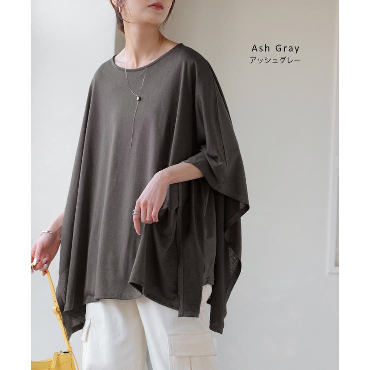 Tシャツ ドルマン レディース | HUG.U | 詳細画像17 