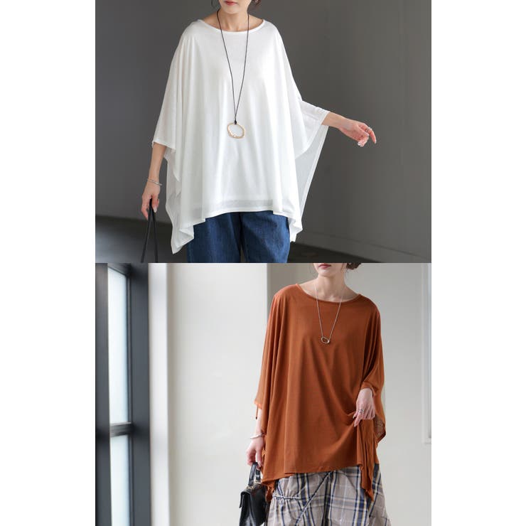 Tシャツ ドルマン レディース | HUG.U | 詳細画像20 