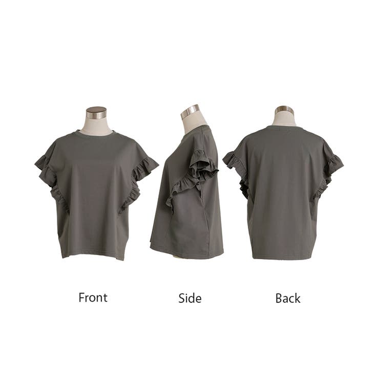 Tシャツ フリル 袖 | HUG.U | 詳細画像23 