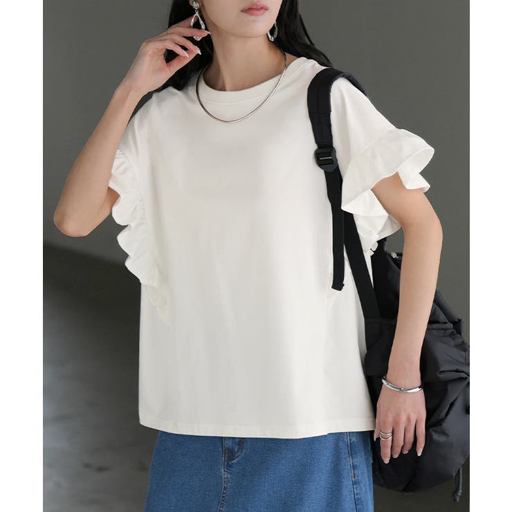 ホワイト | Tシャツ フリル 袖 | HUG.U