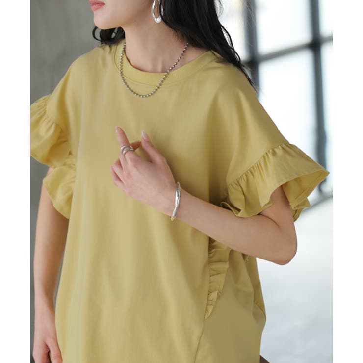 イエロー | Tシャツ フリル 袖 | HUG.U