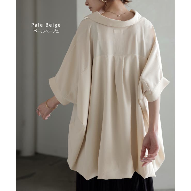 シャツ スキッパーシャツ ブラウス | HUG.U | 詳細画像11 