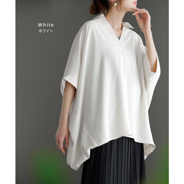 シャツ スキッパーシャツ ブラウス | HUG.U | 詳細画像16 