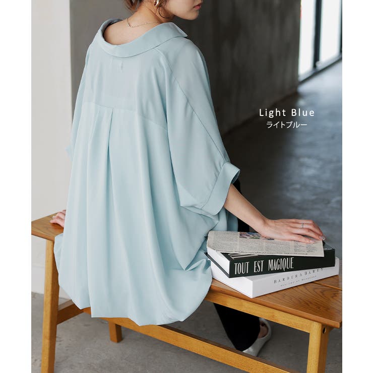 シャツ スキッパーシャツ ブラウス | HUG.U | 詳細画像20 