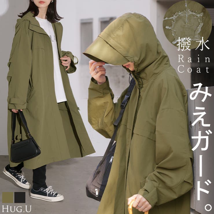 ＊美品＊KURASHI & Trips／レインコート レインコート アウター 撥水[品番：HHHW0005449]｜HUG.U（ハグユー