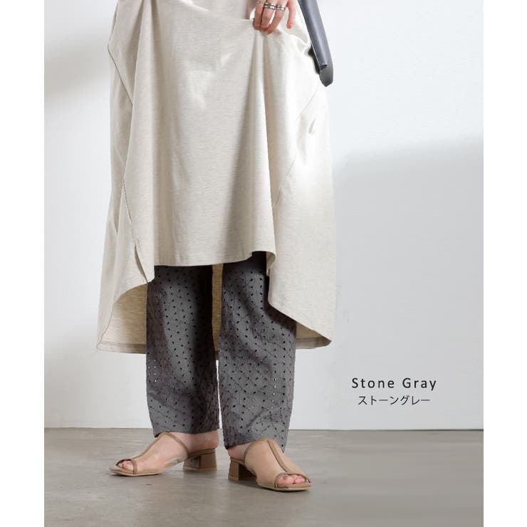 ペチパンツ レース レディース | HUG.U | 詳細画像12 