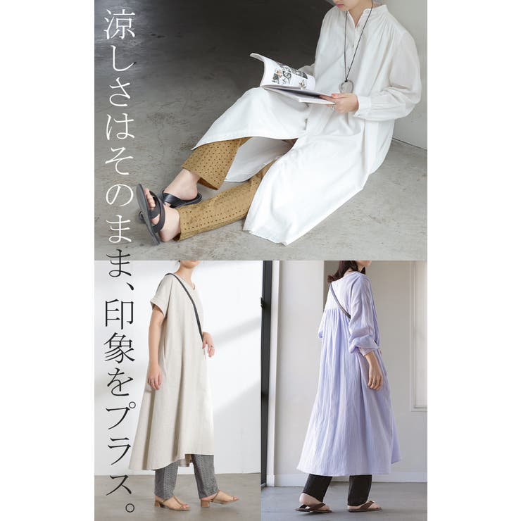 ペチパンツ レース レディース | HUG.U | 詳細画像18 