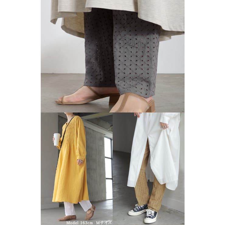 ペチパンツ レース レディース | HUG.U | 詳細画像20 