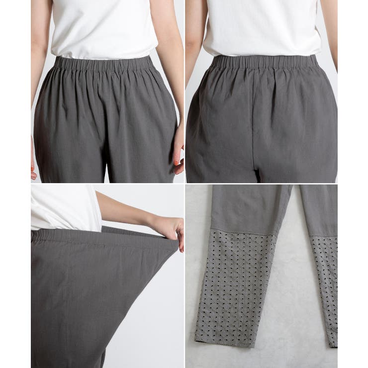 ペチパンツ レース レディース | HUG.U | 詳細画像22 