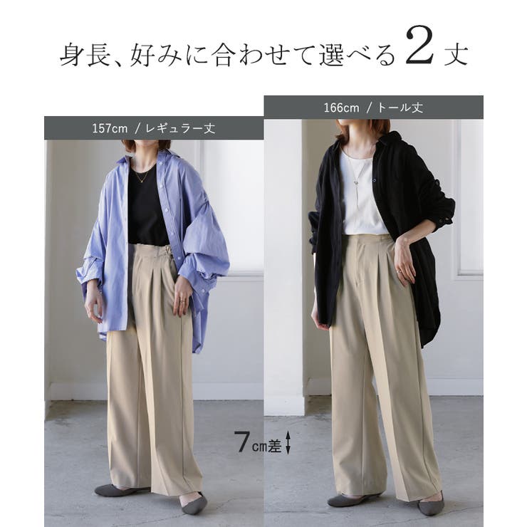 パンツ グルカパンツ レディース | HUG.U | 詳細画像15 