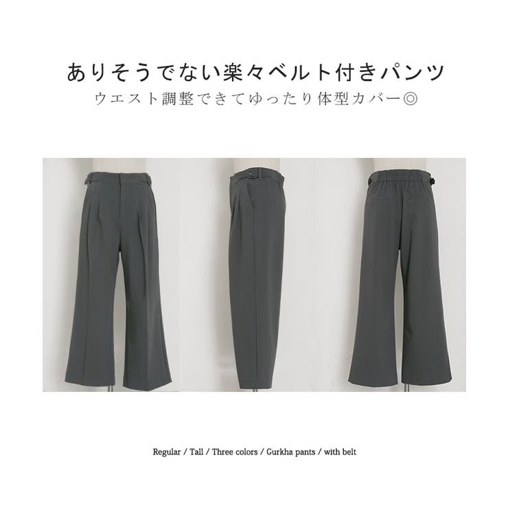パンツ グルカパンツ レディース | HUG.U | 詳細画像22 