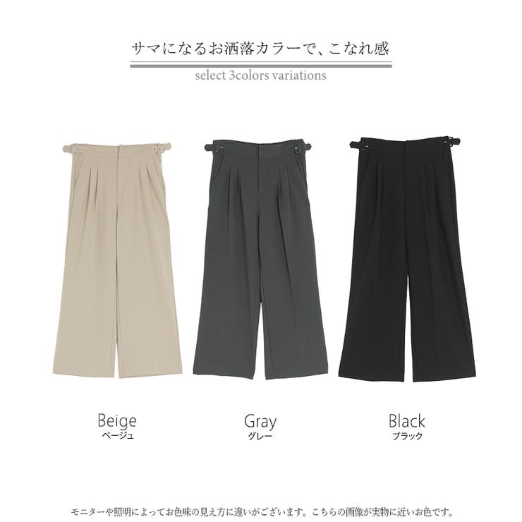 パンツ グルカパンツ レディース | HUG.U | 詳細画像24 