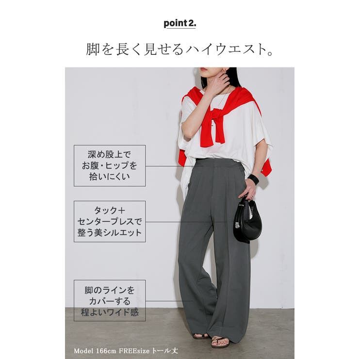 パンツ グルカパンツ レディース | HUG.U | 詳細画像7 