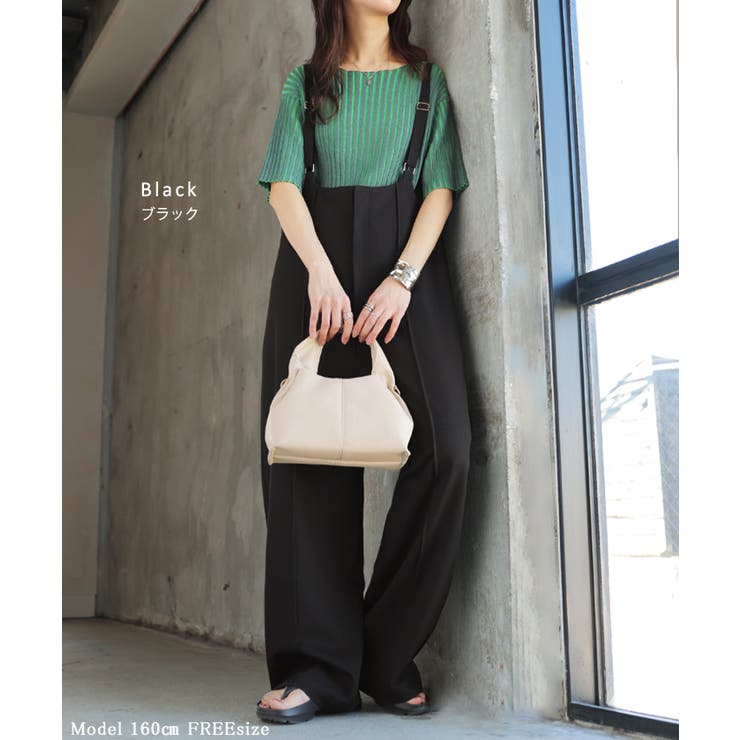 サロペット パンツ ワイドパンツ | HUG.U | 詳細画像11 