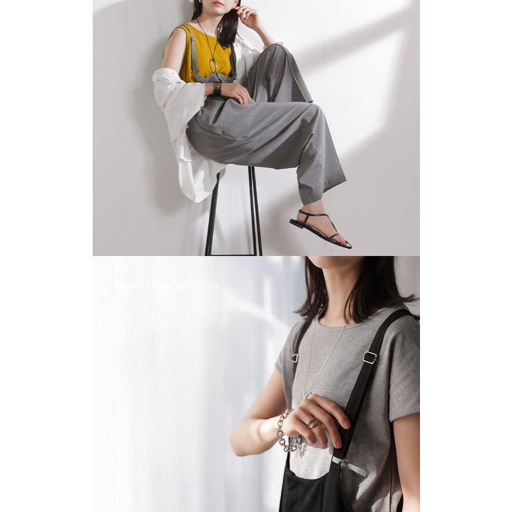 サロペット パンツ ワイドパンツ | HUG.U | 詳細画像18 