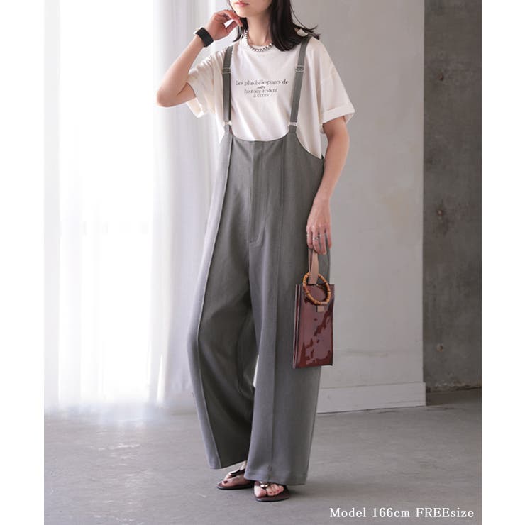 サロペット パンツ ワイドパンツ | HUG.U | 詳細画像4 