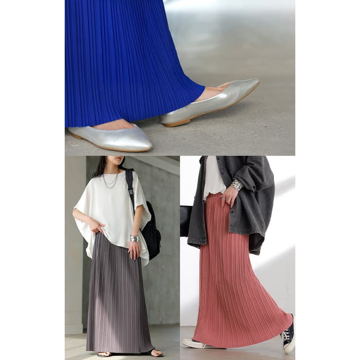 スカート ロング プリーツ | HUG.U | 詳細画像9 