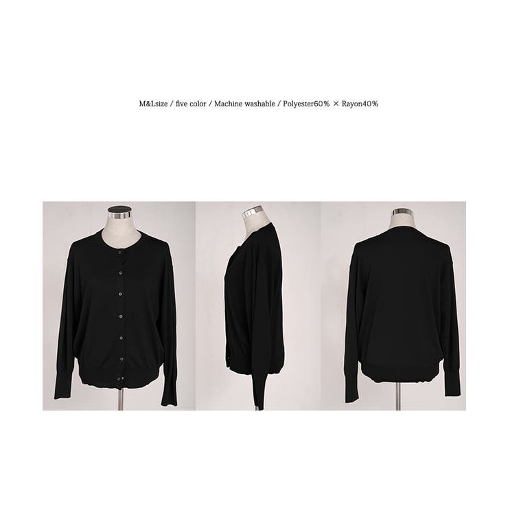 カーディガン 洗える レディース | HUG.U | 詳細画像22 