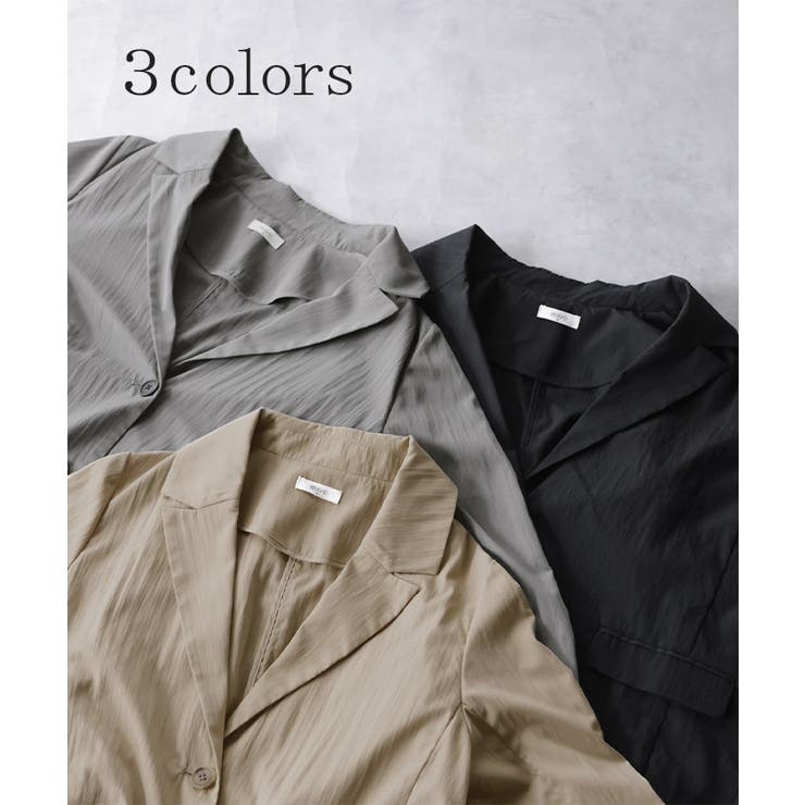 アウター ジャケット ワッシャー | HUG.U | 詳細画像10 