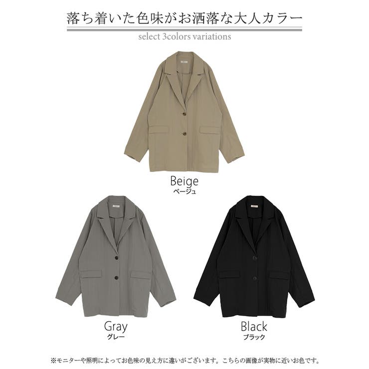 アウター ジャケット ワッシャー | HUG.U | 詳細画像24 