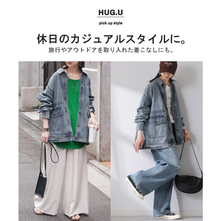 ジャケット デニムジャケット Gジャン | HUG.U | 詳細画像19 