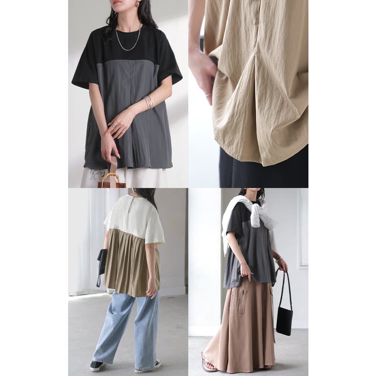 Tシャツ バックプリーツ 異素材 | HUG.U | 詳細画像21 