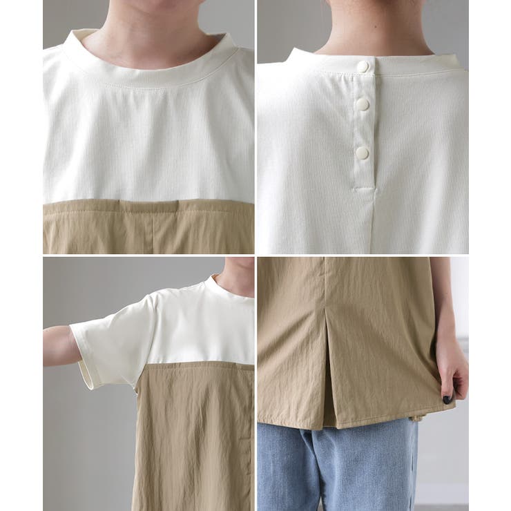 Tシャツ バックプリーツ 異素材 | HUG.U | 詳細画像22 