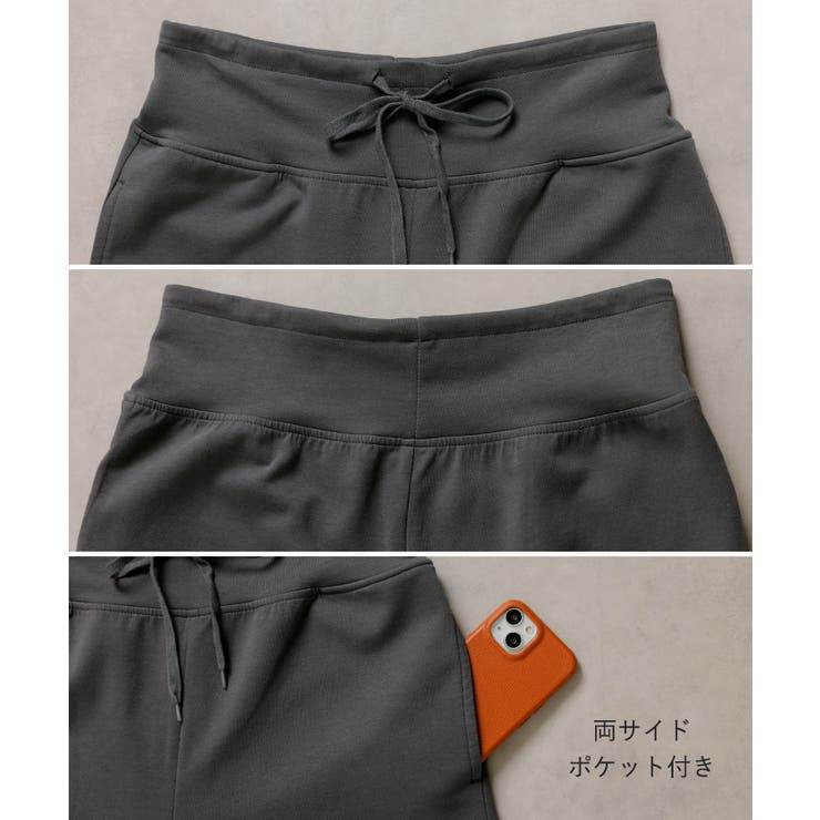 パンツ ワイド レディース | HUG.U | 詳細画像19 