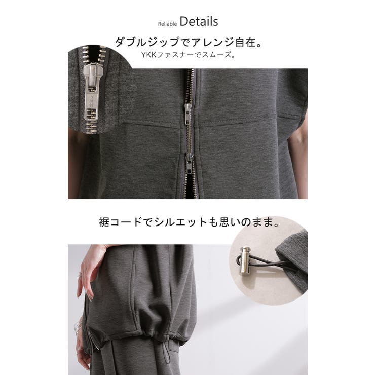 セットアップ レディース 上下セット | HUG.U | 詳細画像20 