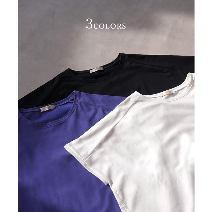 Tシャツ 接触冷感 強冷感 | HUG.U | 詳細画像10 