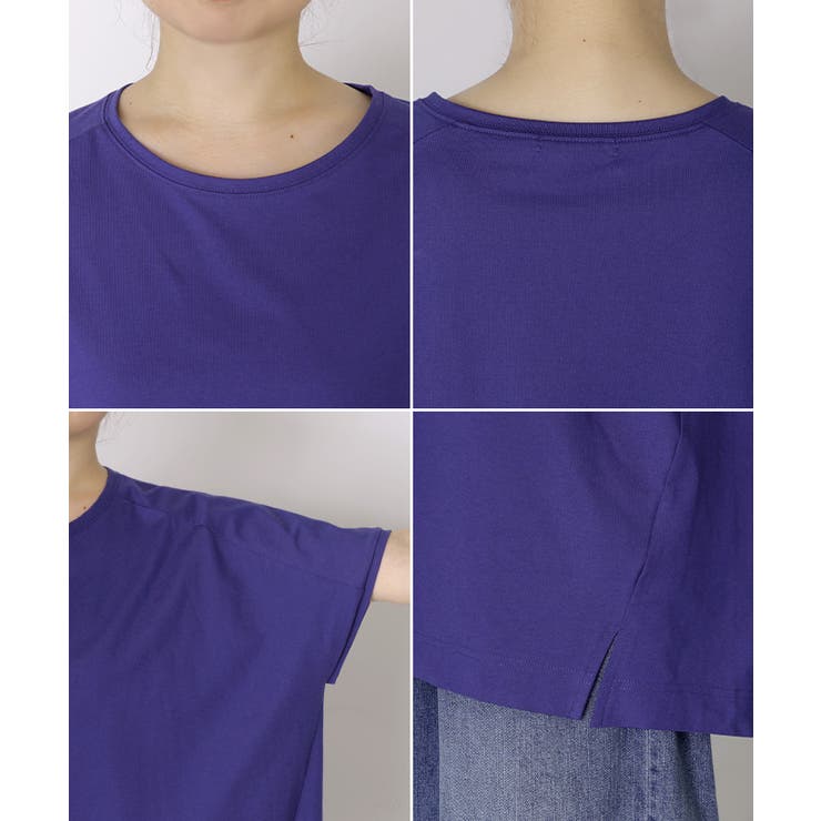 Tシャツ 接触冷感 強冷感 | HUG.U | 詳細画像23 
