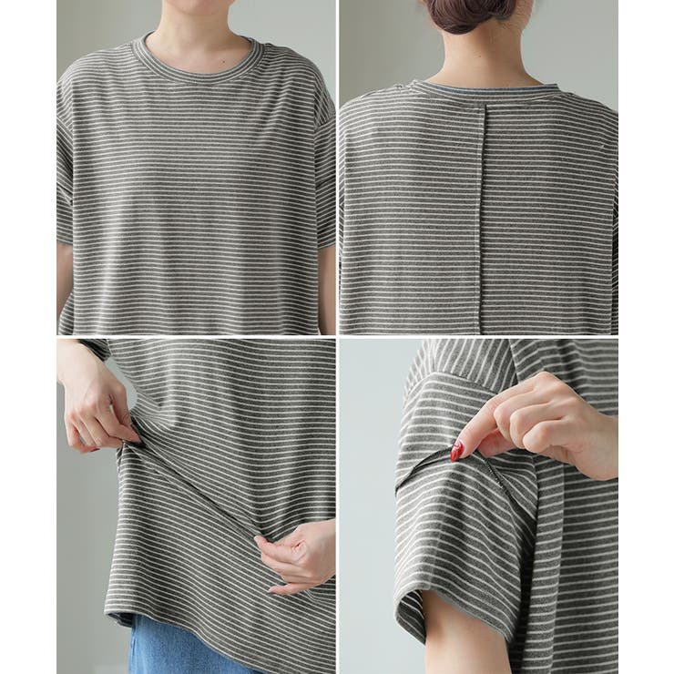 Tシャツ ボーダー もっちり | HUG.U | 詳細画像22 
