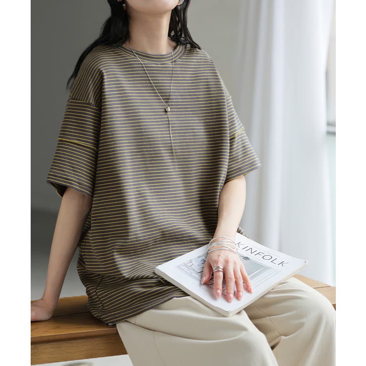 ダークグレー×ライムグリーン | Tシャツ ボーダー もっちり | HUG.U