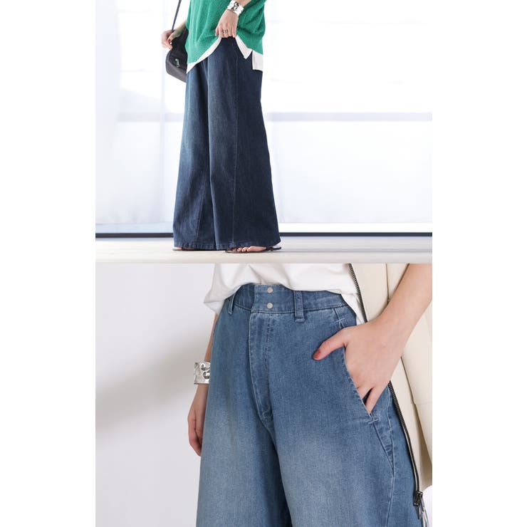 パンツ デニム ワイド | HUG.U | 詳細画像20 