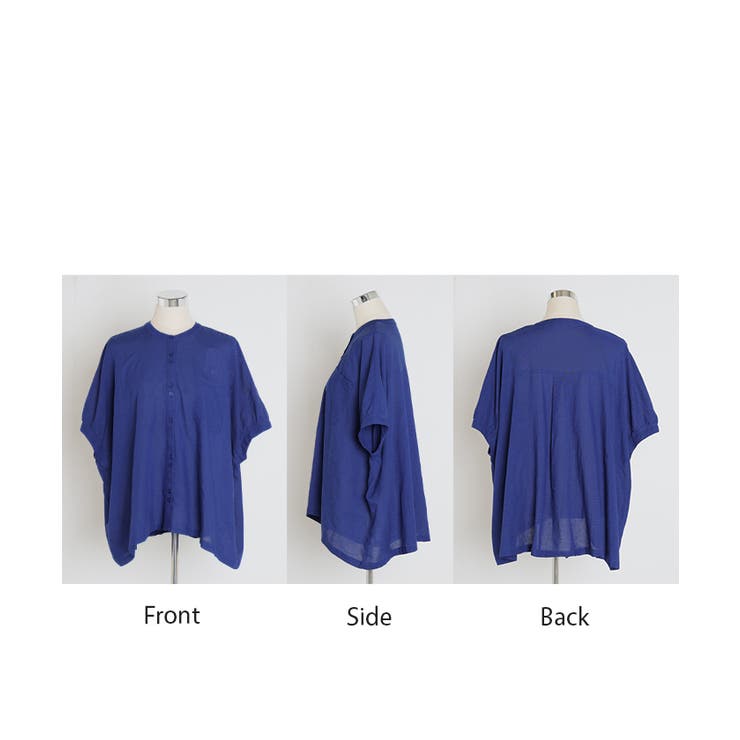 ブラウス オーバーサイズ レディース | HUG.U | 詳細画像23 