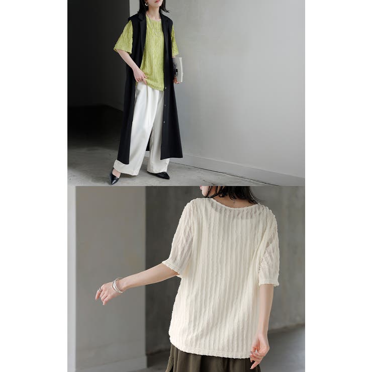 Tシャツ カットソー 半袖 | HUG.U | 詳細画像9 