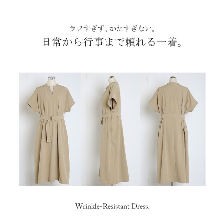 ワンピース レディース ロングワンピース | HUG.U | 詳細画像22 