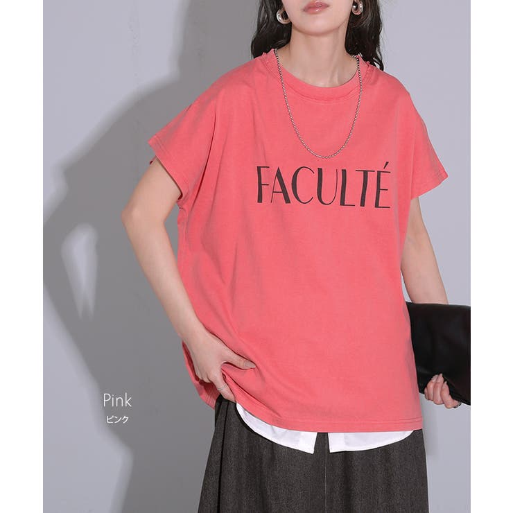 Tシャツ ロゴT 綿100％ | HUG.U | 詳細画像14 
