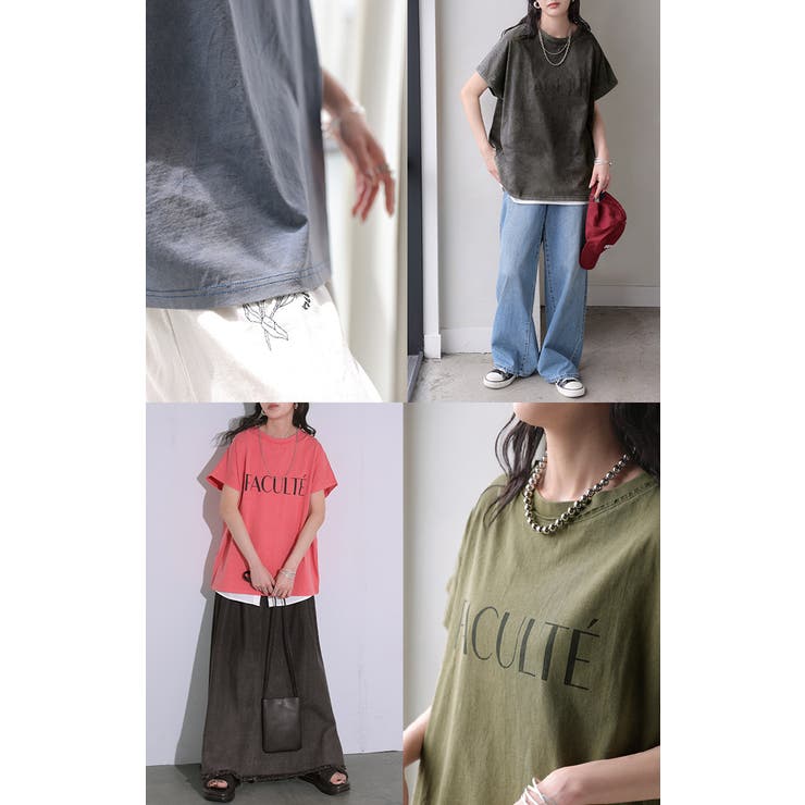 Tシャツ ロゴT 綿100％ | HUG.U | 詳細画像19 