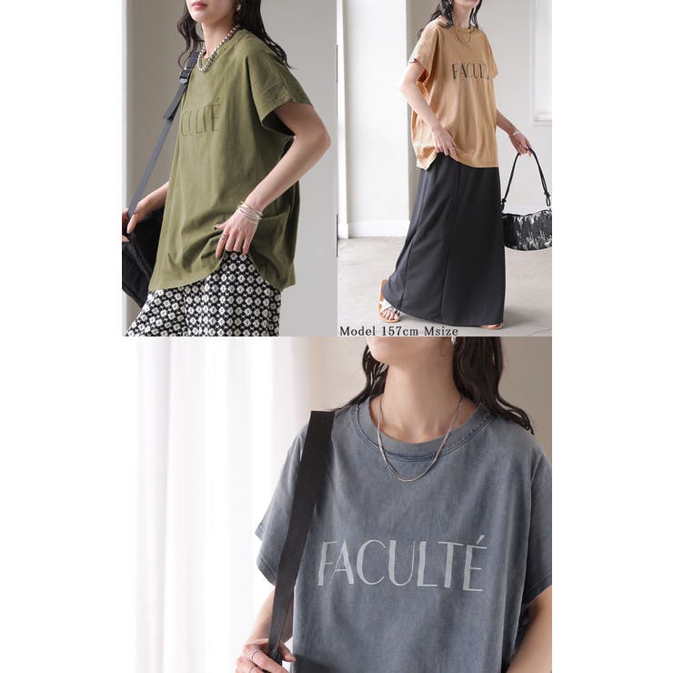 Tシャツ ロゴT 綿100％ | HUG.U | 詳細画像21 