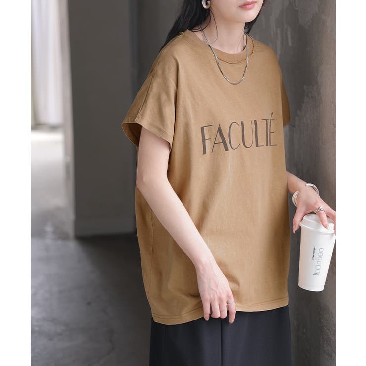 サンドベージュ | Tシャツ ロゴT 綿100％ | HUG.U