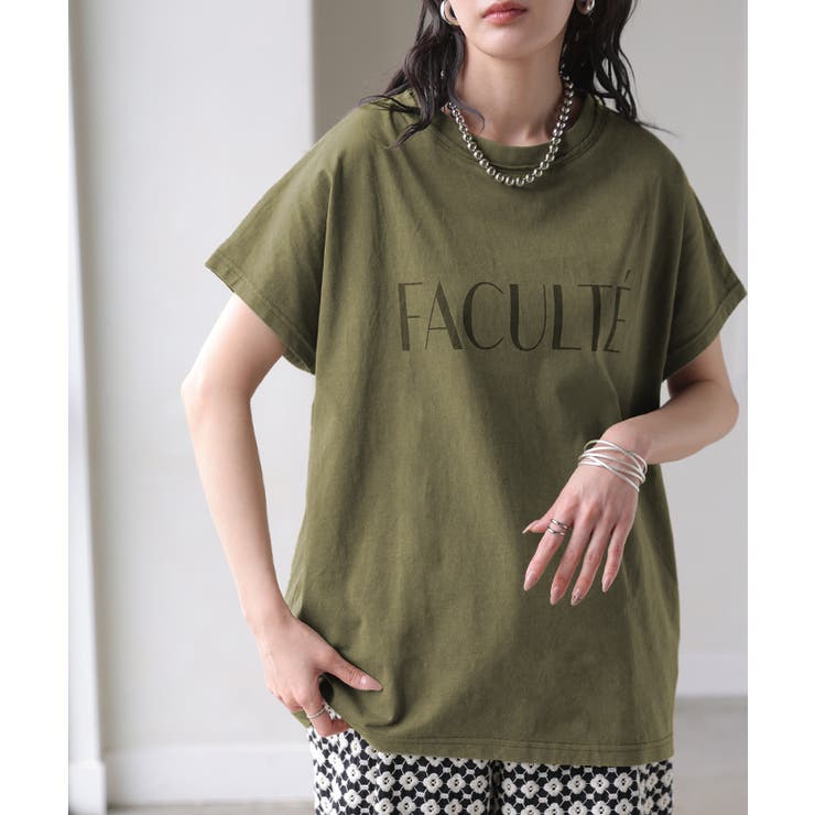 カーキ | Tシャツ ロゴT 綿100％ | HUG.U
