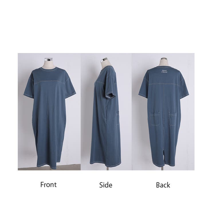 ワンピース ロング Tシャツ | HUG.U | 詳細画像23 