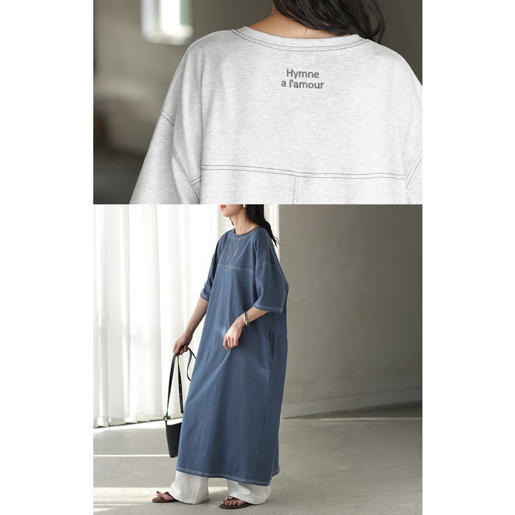 ワンピース ロング Tシャツ | HUG.U | 詳細画像9 