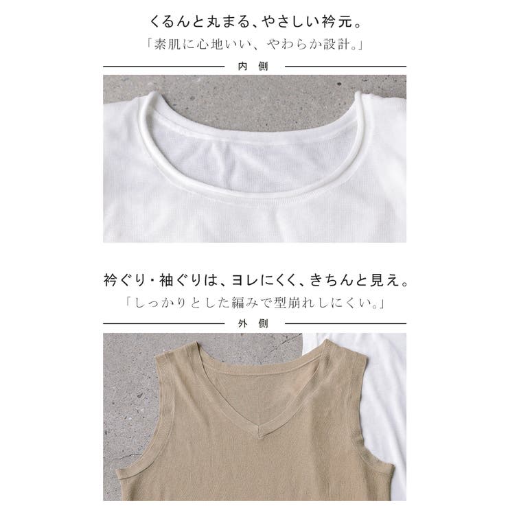 タンクトップ トップス レディース | HUG.U | 詳細画像20 