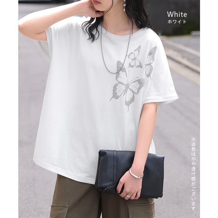 Tシャツ プリント 蝶 | HUG.U | 詳細画像11 